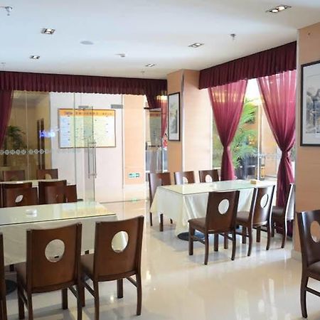 Anyi 158 Hotel Emeishan Лешан Екстериор снимка